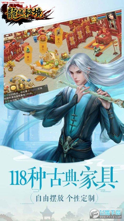 婚姻大事应该由父母做主吗？