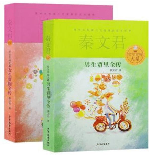 小猫钓鱼游戏龙王版有船