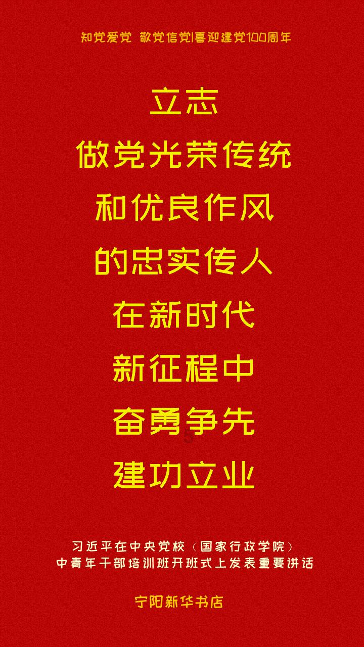 hahabet官网亮点